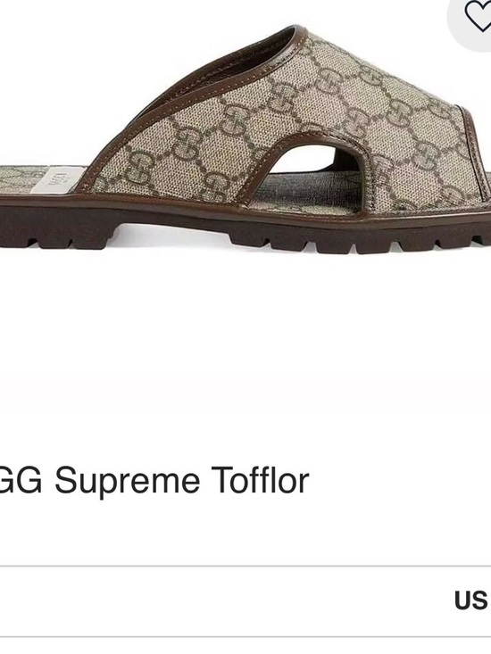 Gucci Men’s Brown GG Canvas Slide Sandals size 7 - Picture 2 of 4